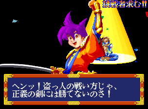 天外魔境 真伝 天外魔境 真伝 新品CD | ブックオフ公式オンラインストア